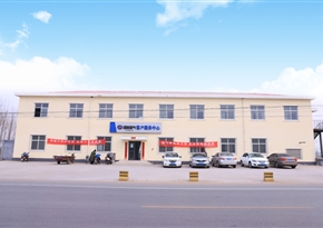 尊龙凯时 - 人生就是搏!