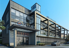 重庆尊龙凯时人生就是搏实业（集团）有限公司-集团总部