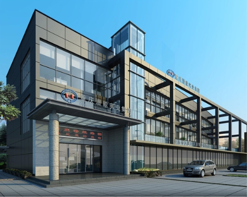 重庆尊龙凯时人生就是搏实业(集团)有限公司